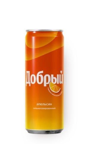 Добрый Апельсин