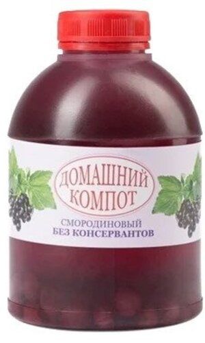 Компот Черная смородина