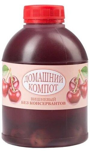 Компот Вишня