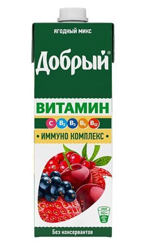 Сок Добрый ВИТАМИН Ягодный микс